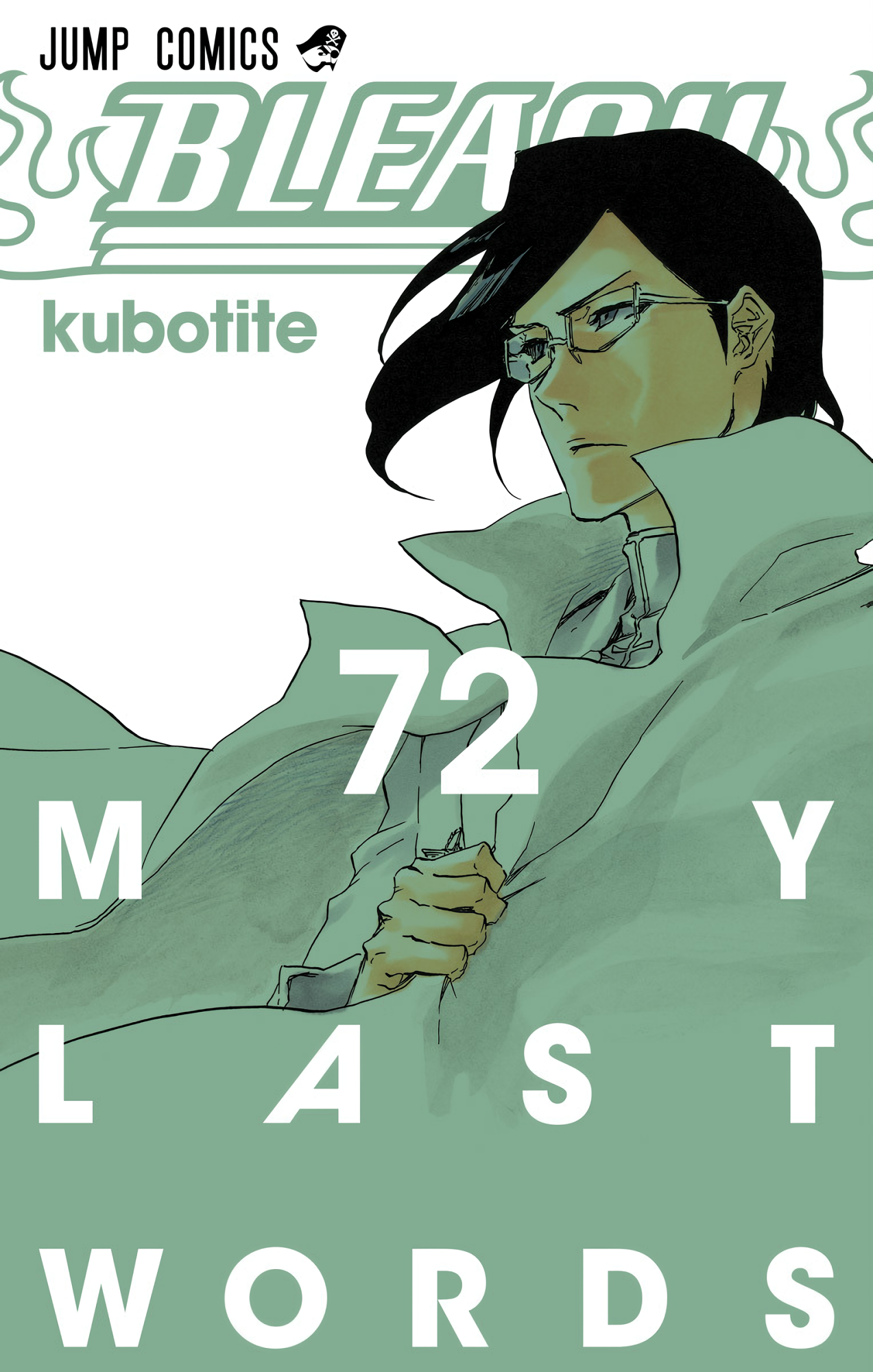 Cover 72