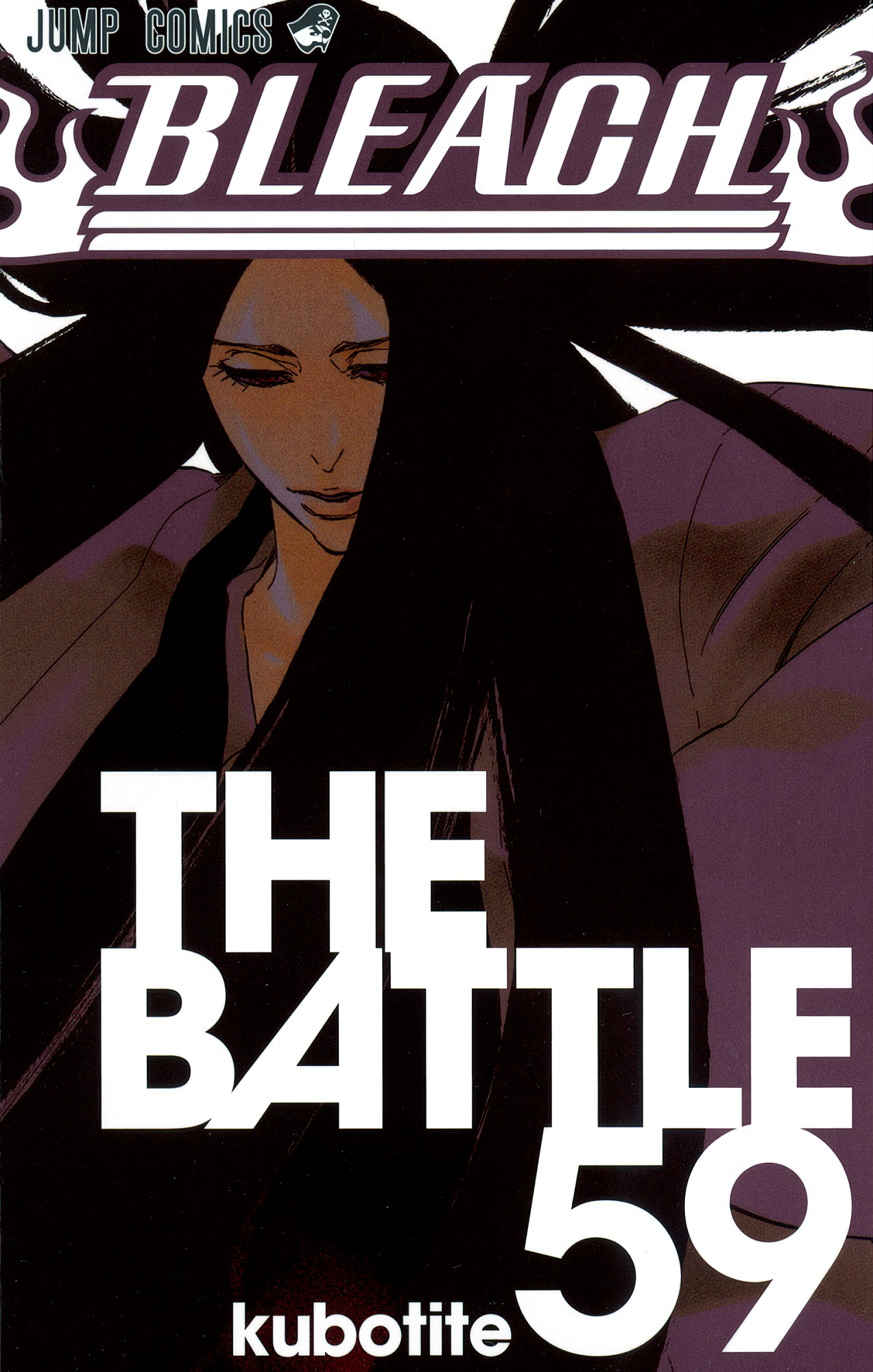 Cover 59