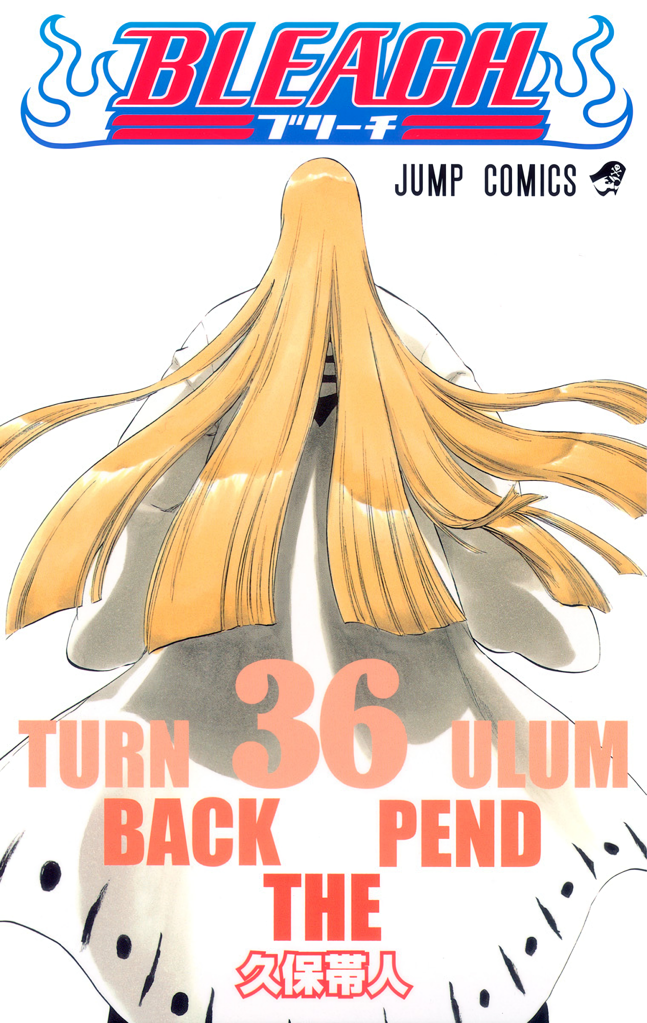 Cover 36