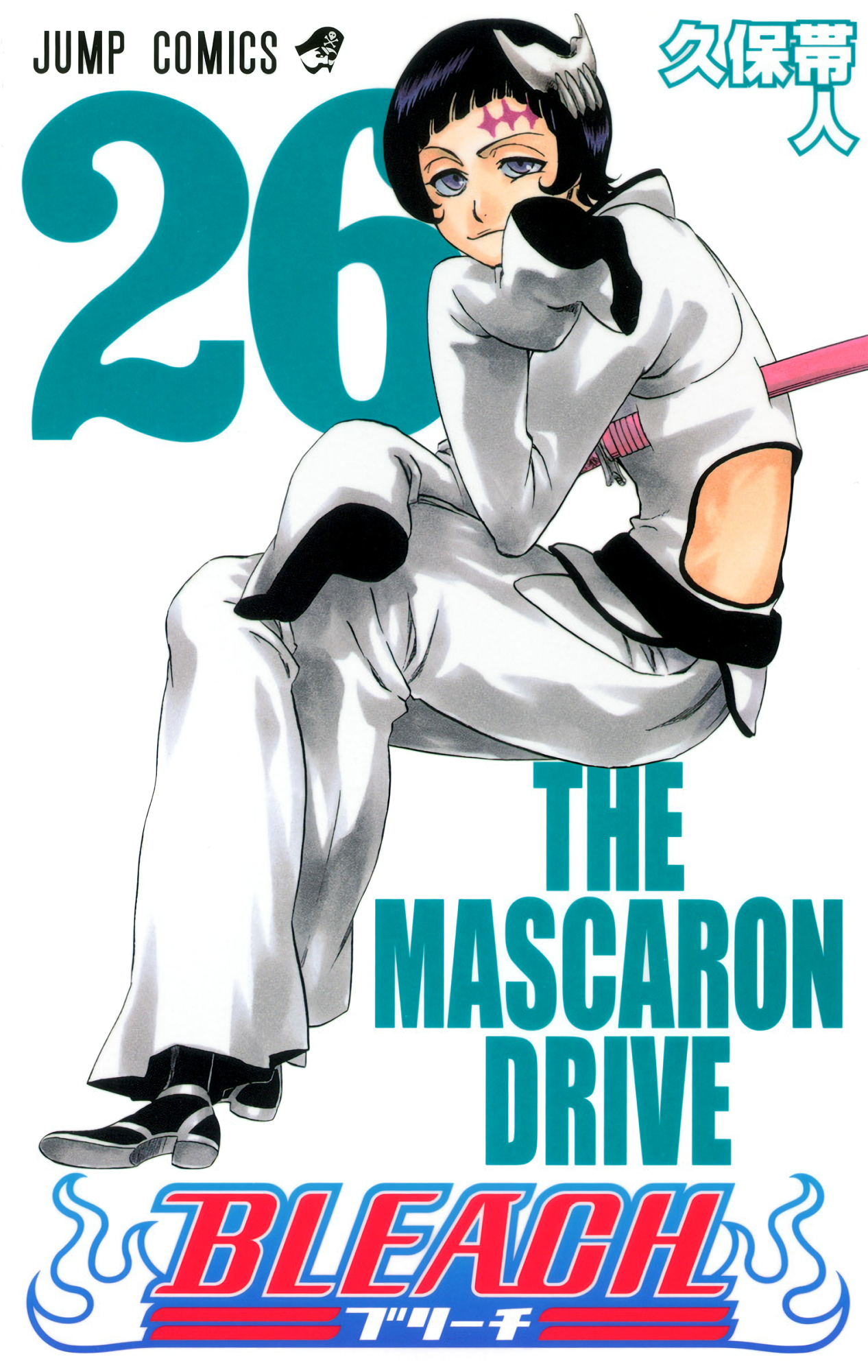 Cover 26