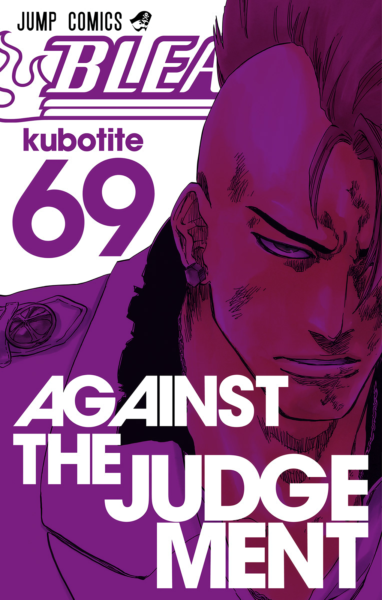 Cover 69