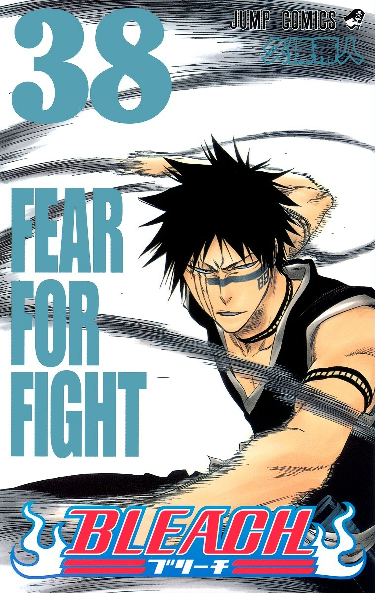Cover 38