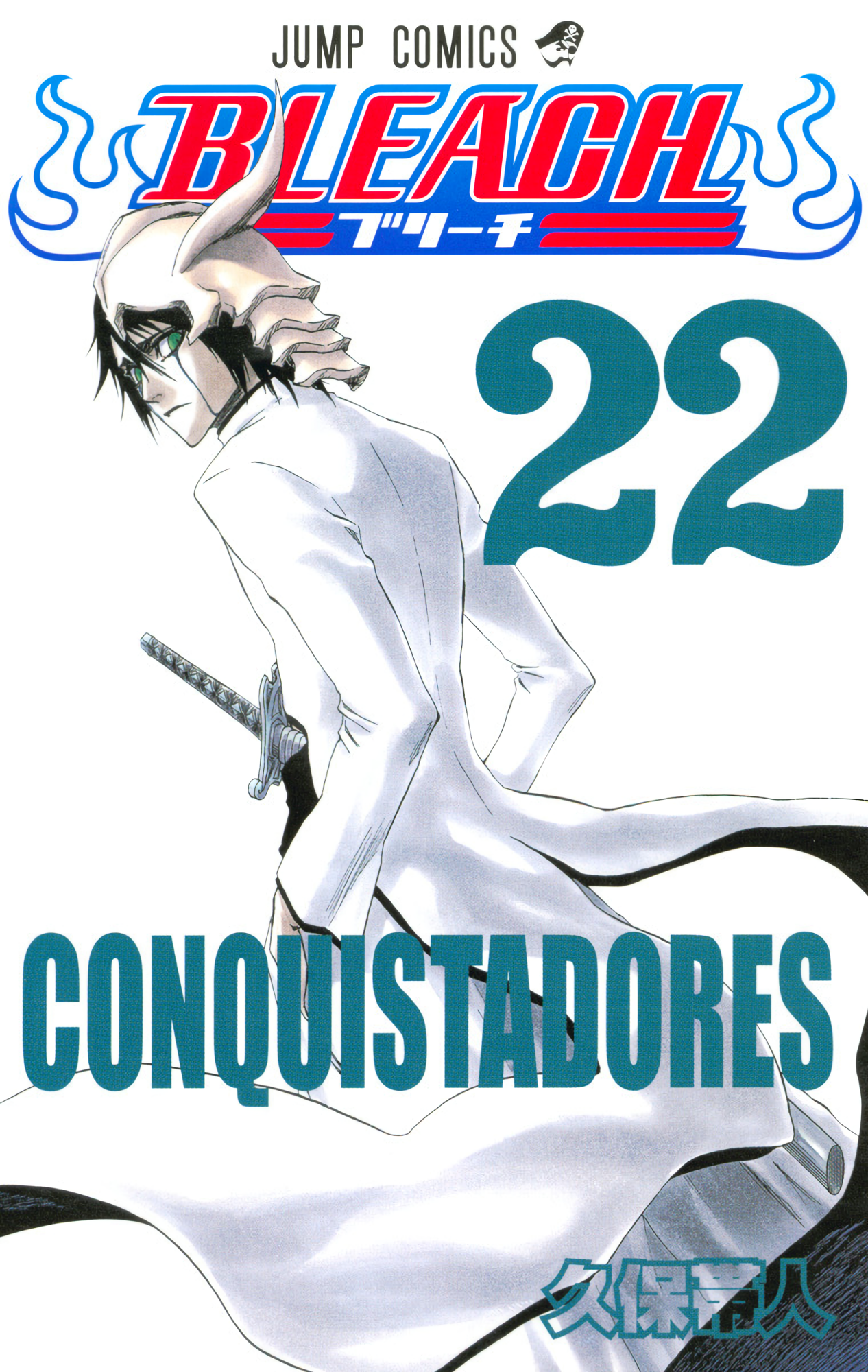 Cover 22