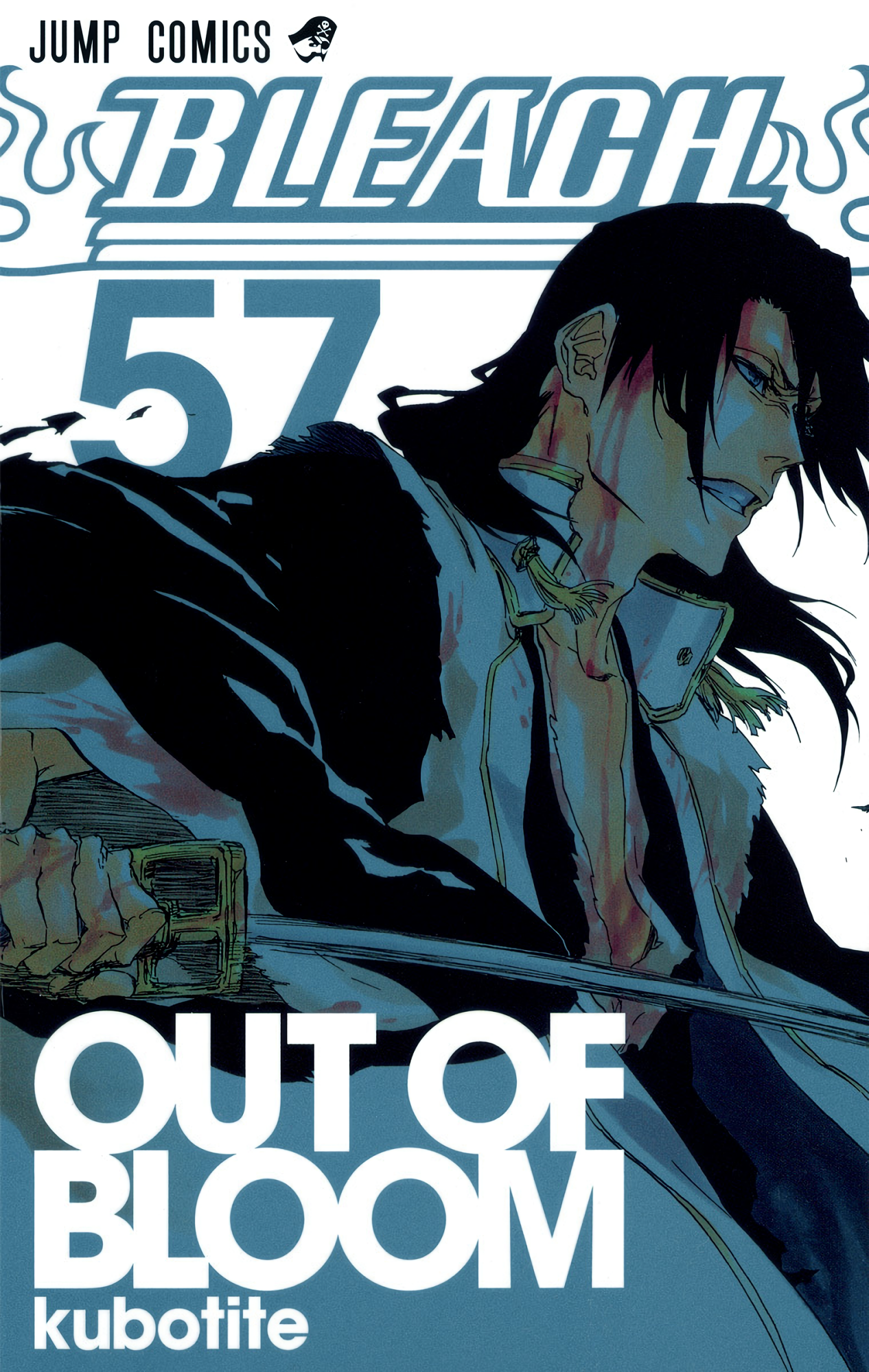 Cover 57
