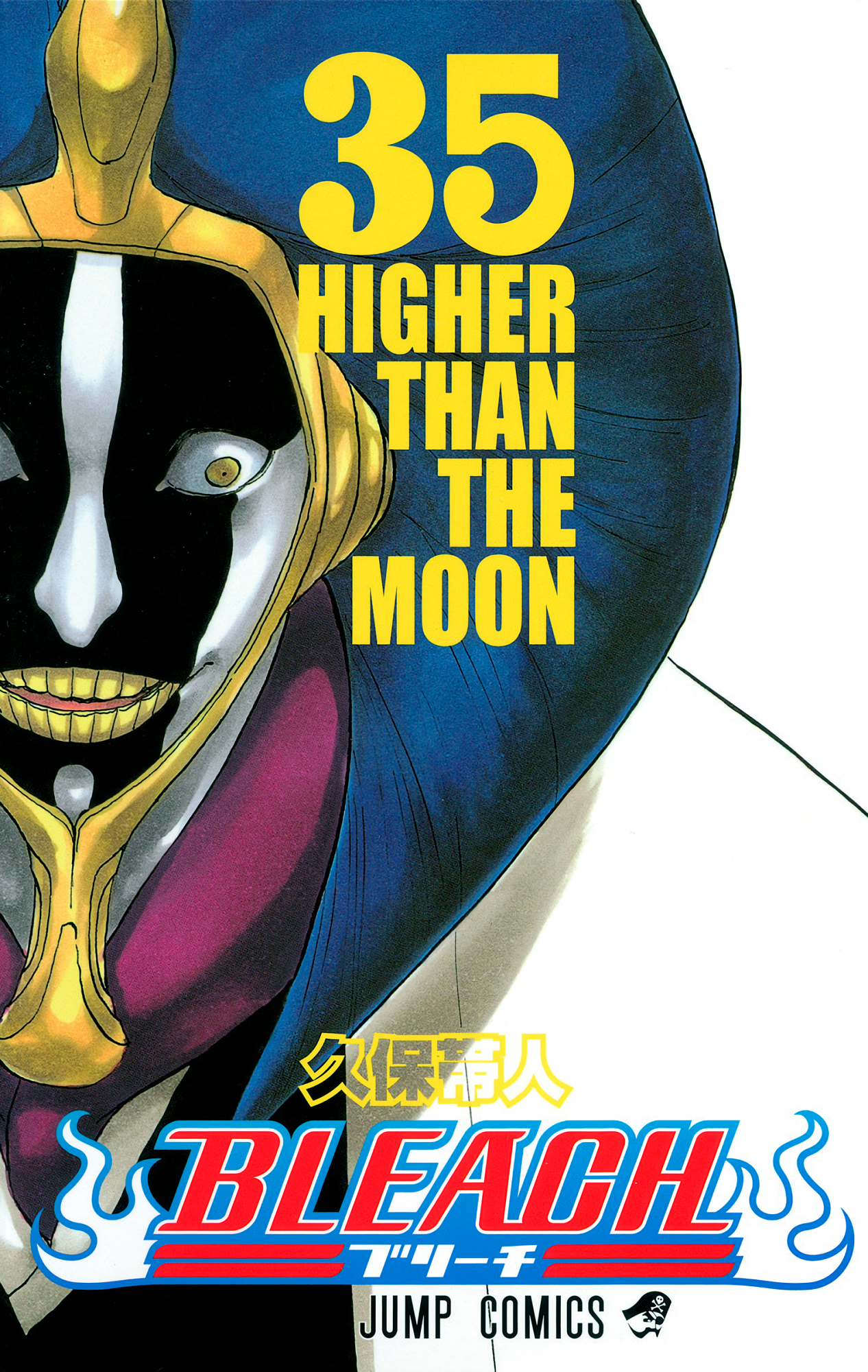 Cover 35