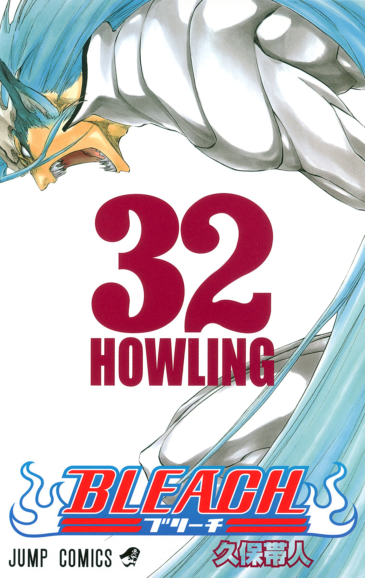 Cover 32
