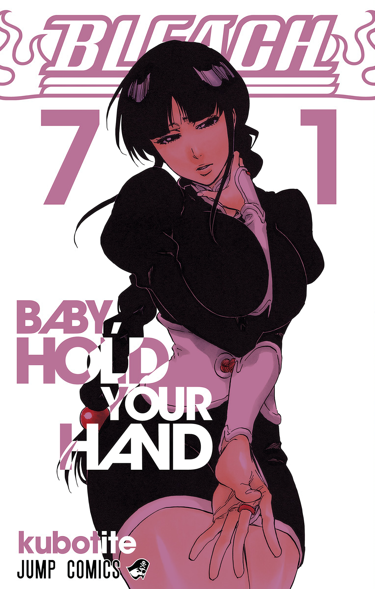Cover 71