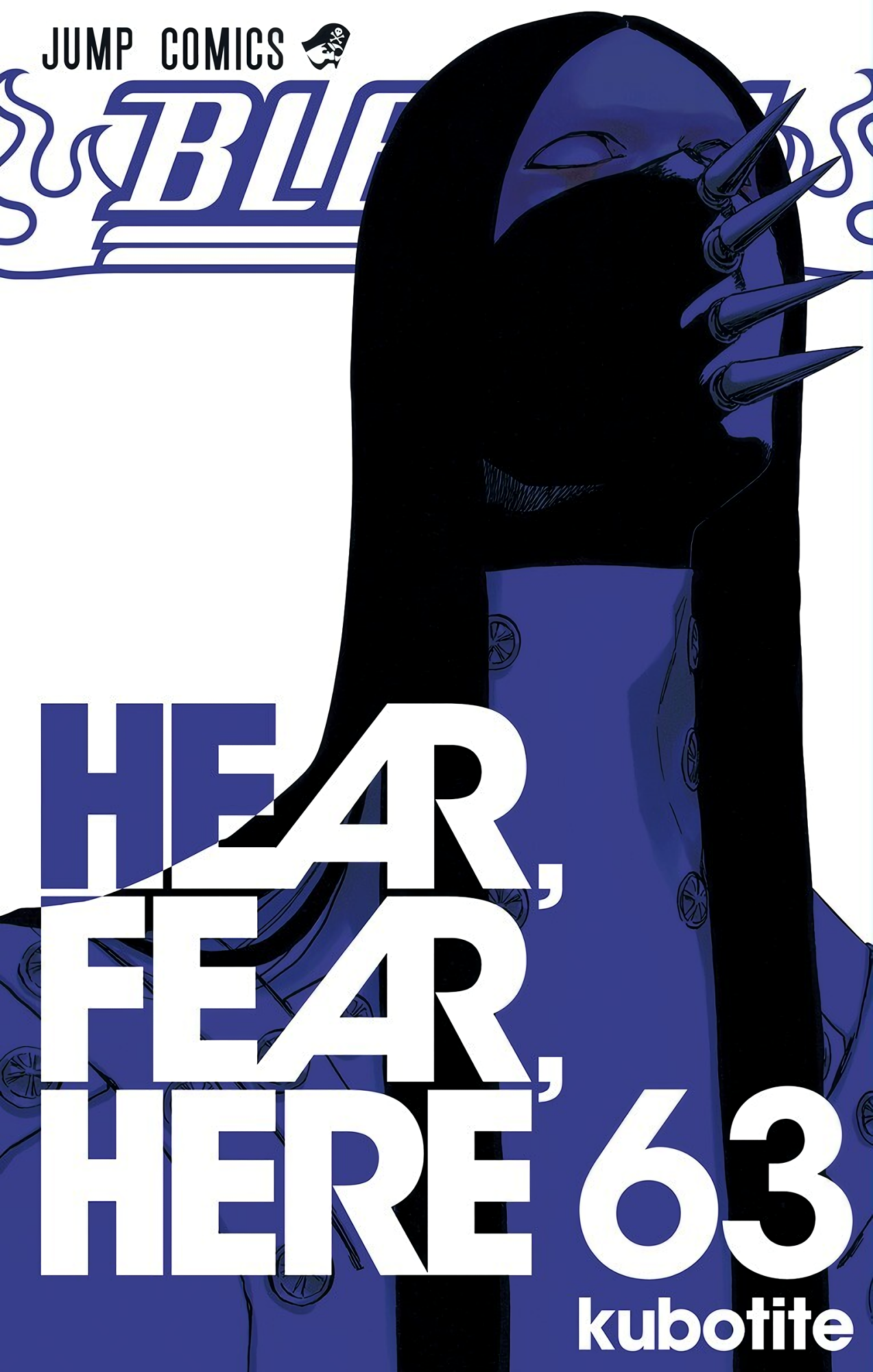 Cover 63