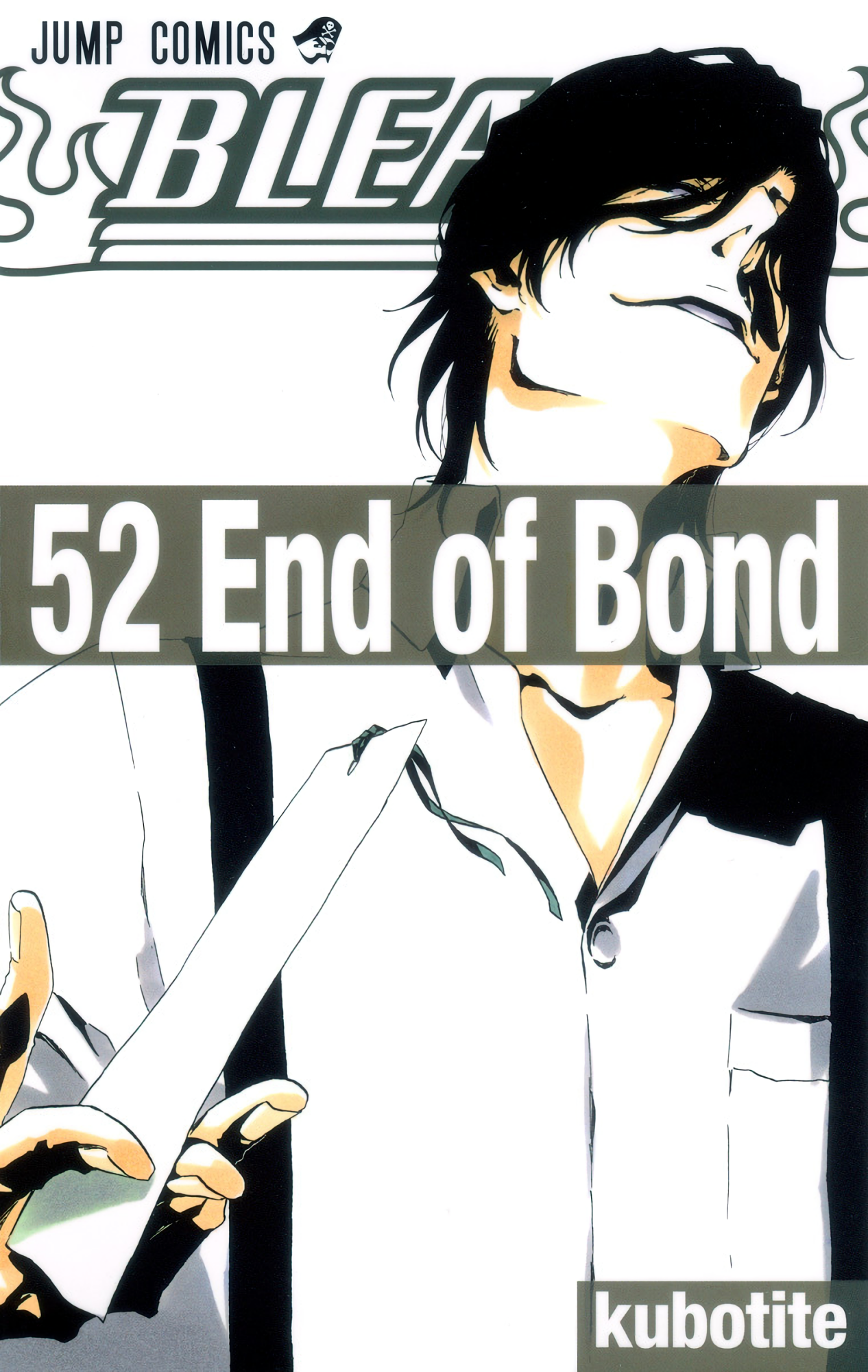 Cover 52