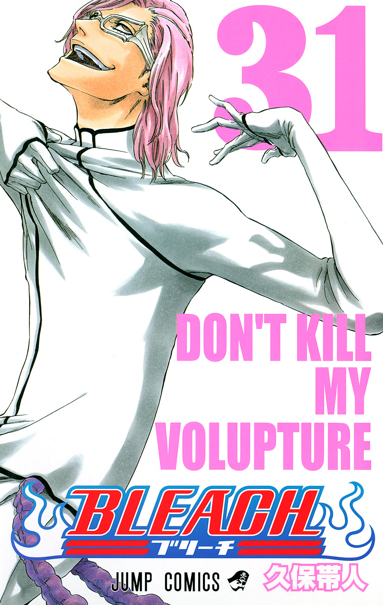 Cover 31
