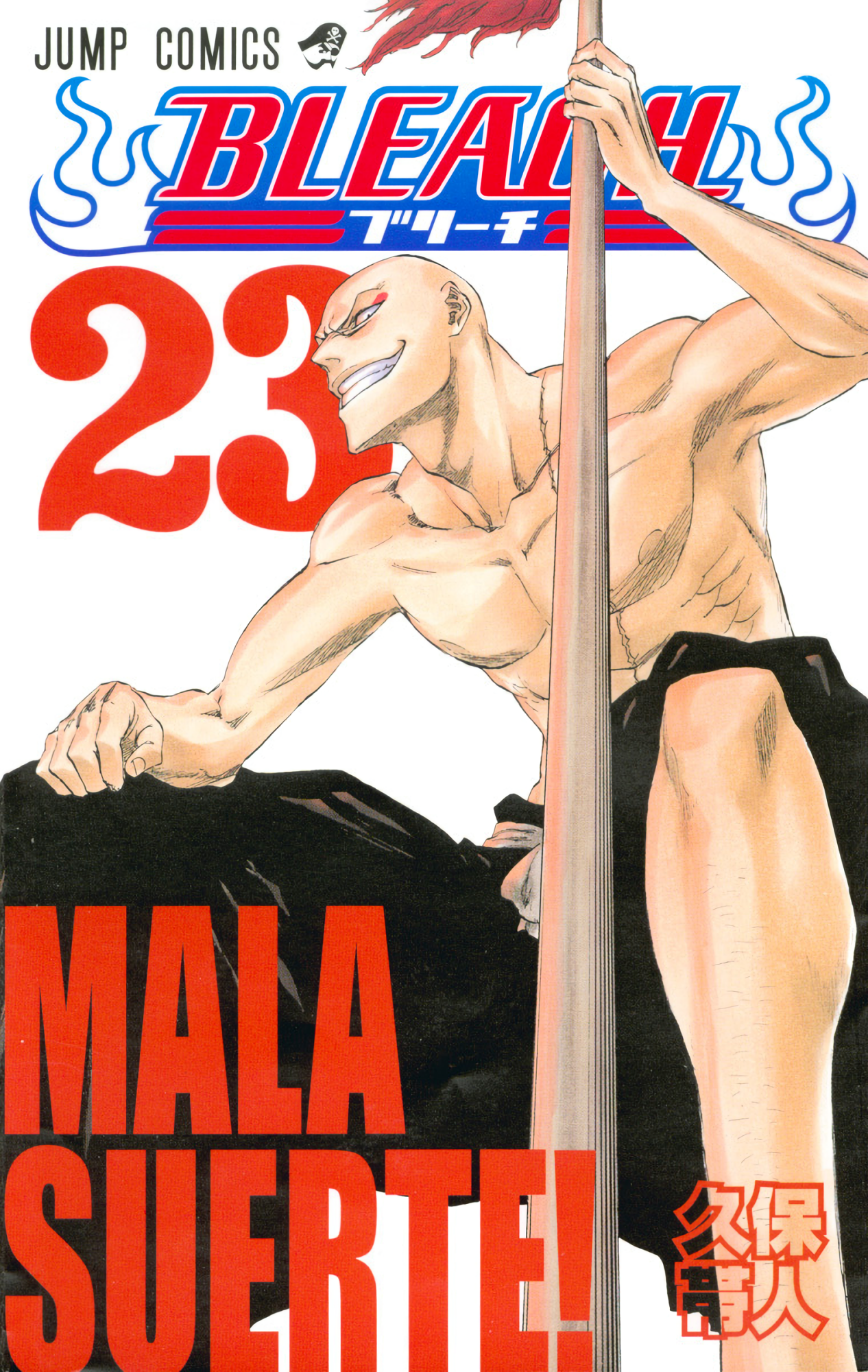 Cover 23