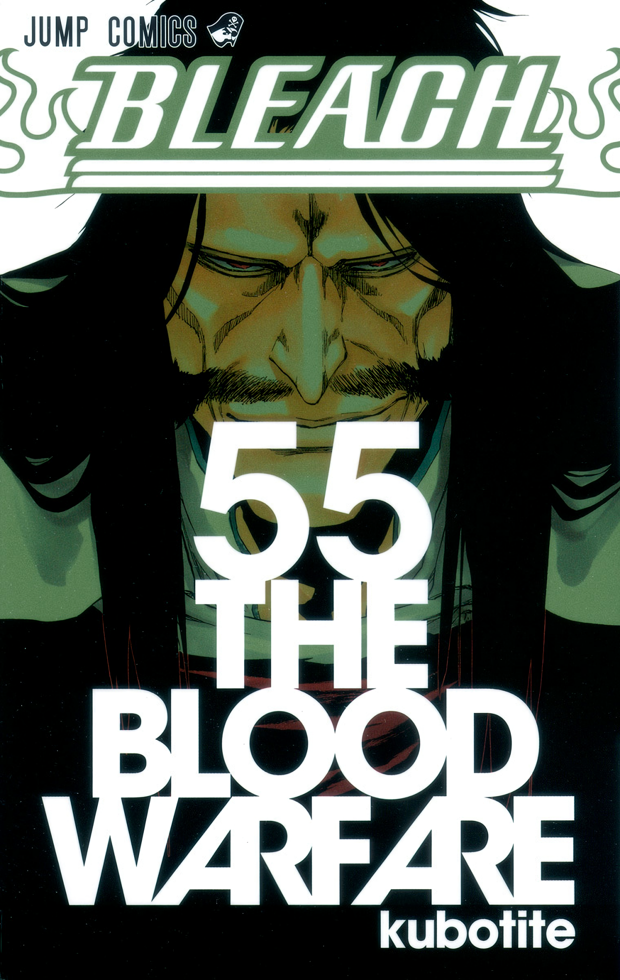 Cover 55