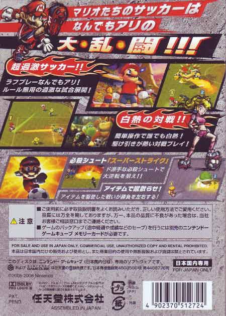 Cover 8