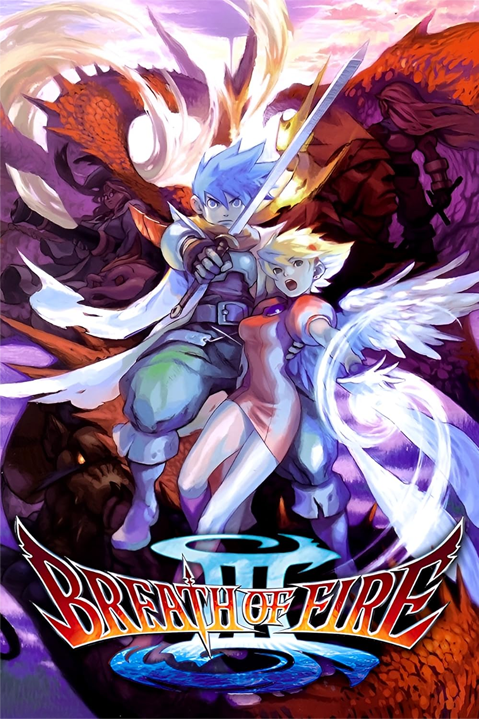 Breath of Fire III Logo