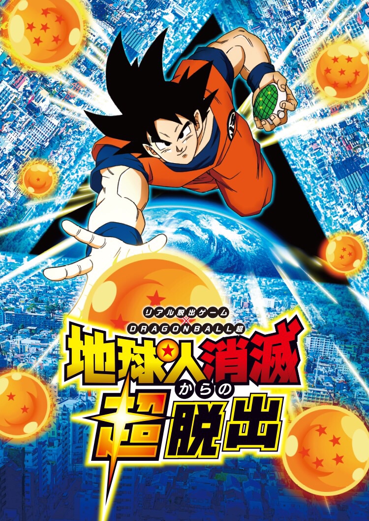 Cover 18