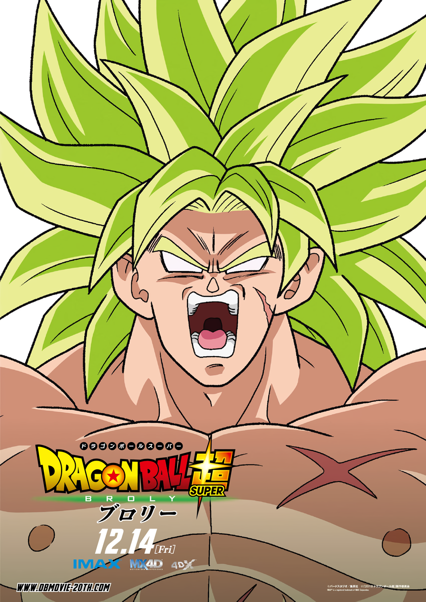 Cover 12