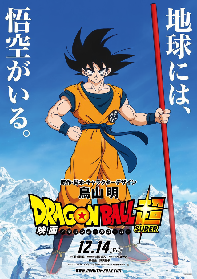 Cover 16