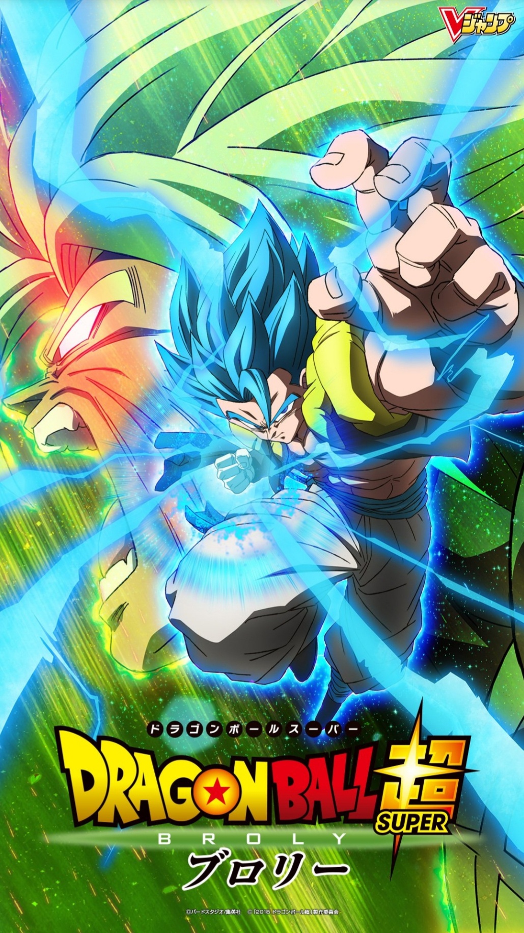 Cover 8