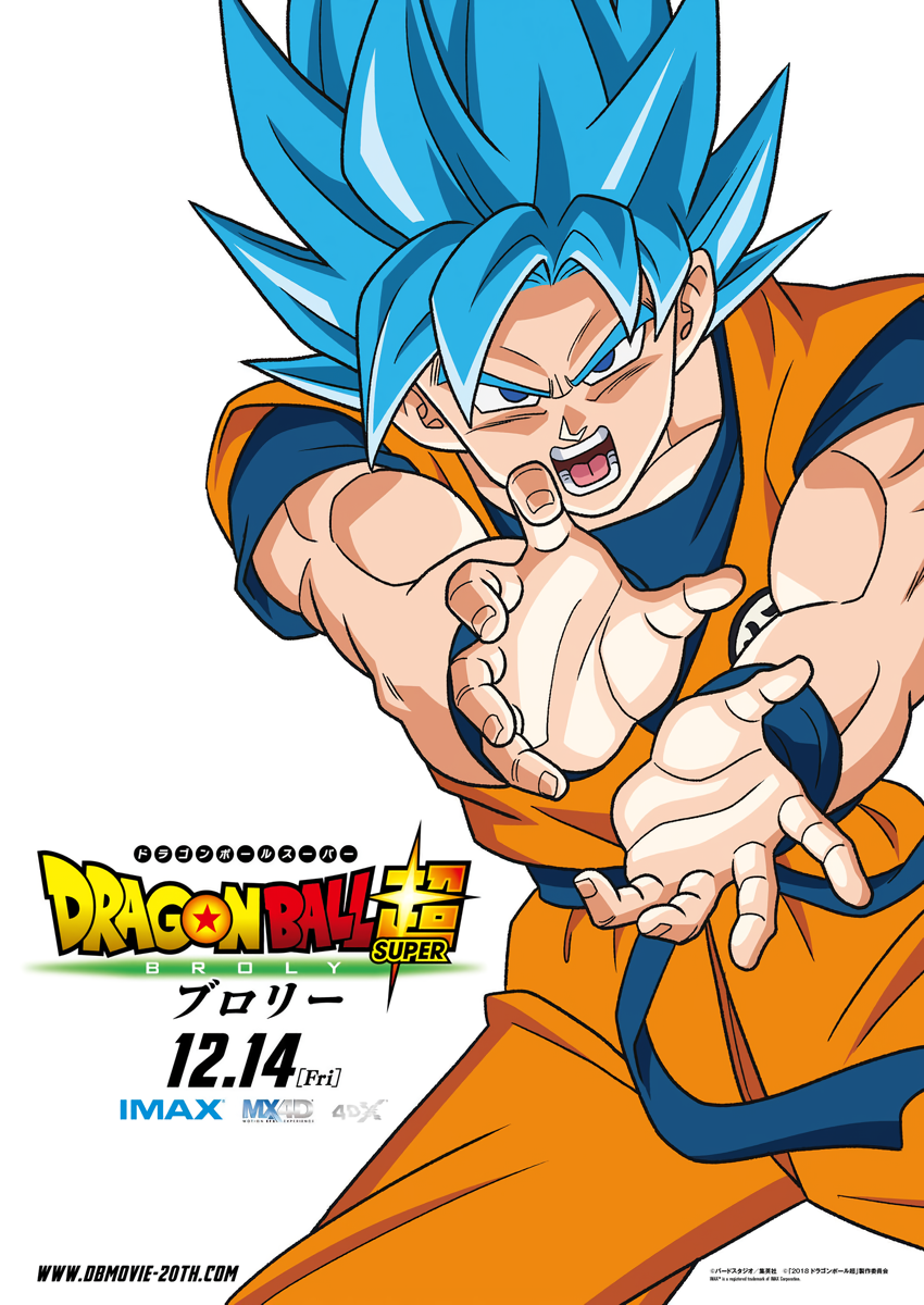 Cover 9