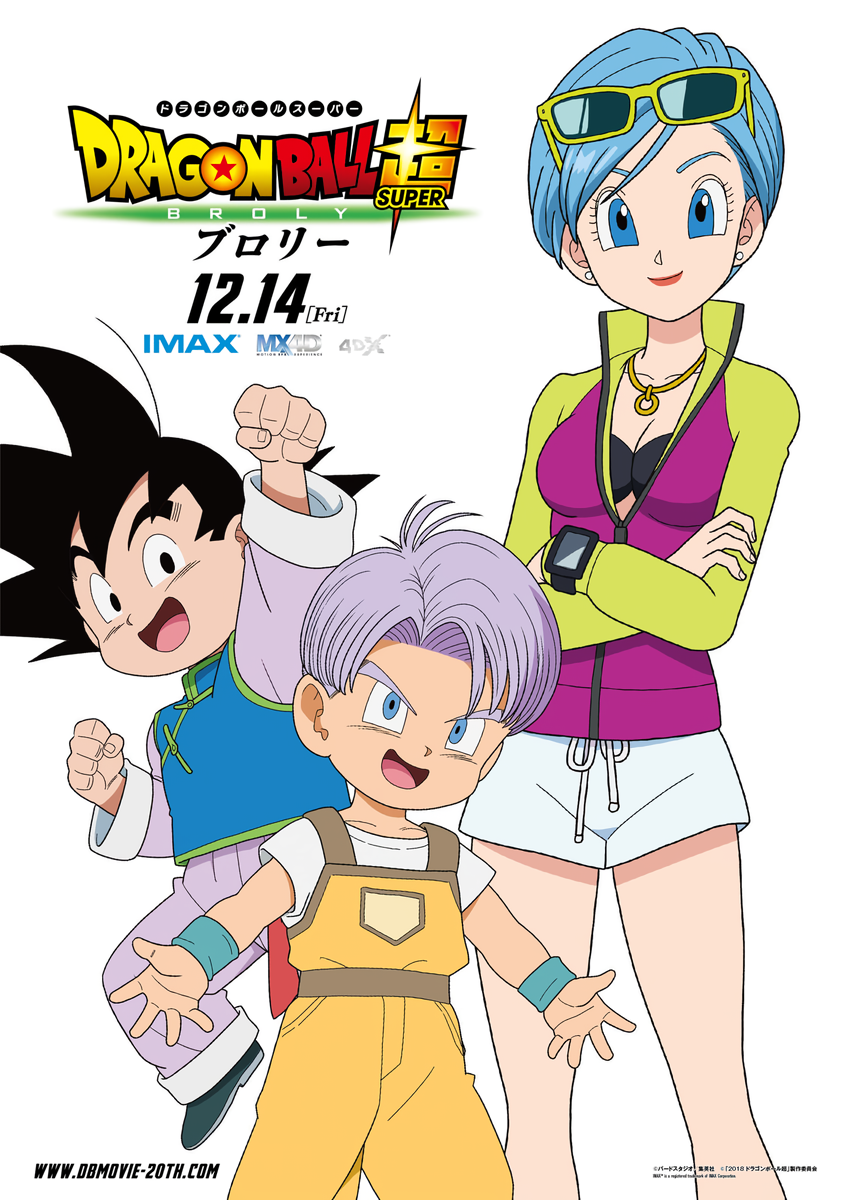 Cover 14