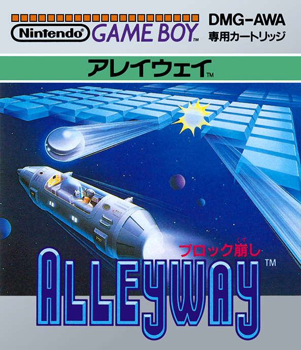 Cover 3