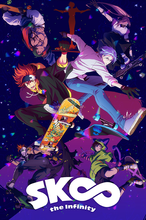 SK∞'s cover