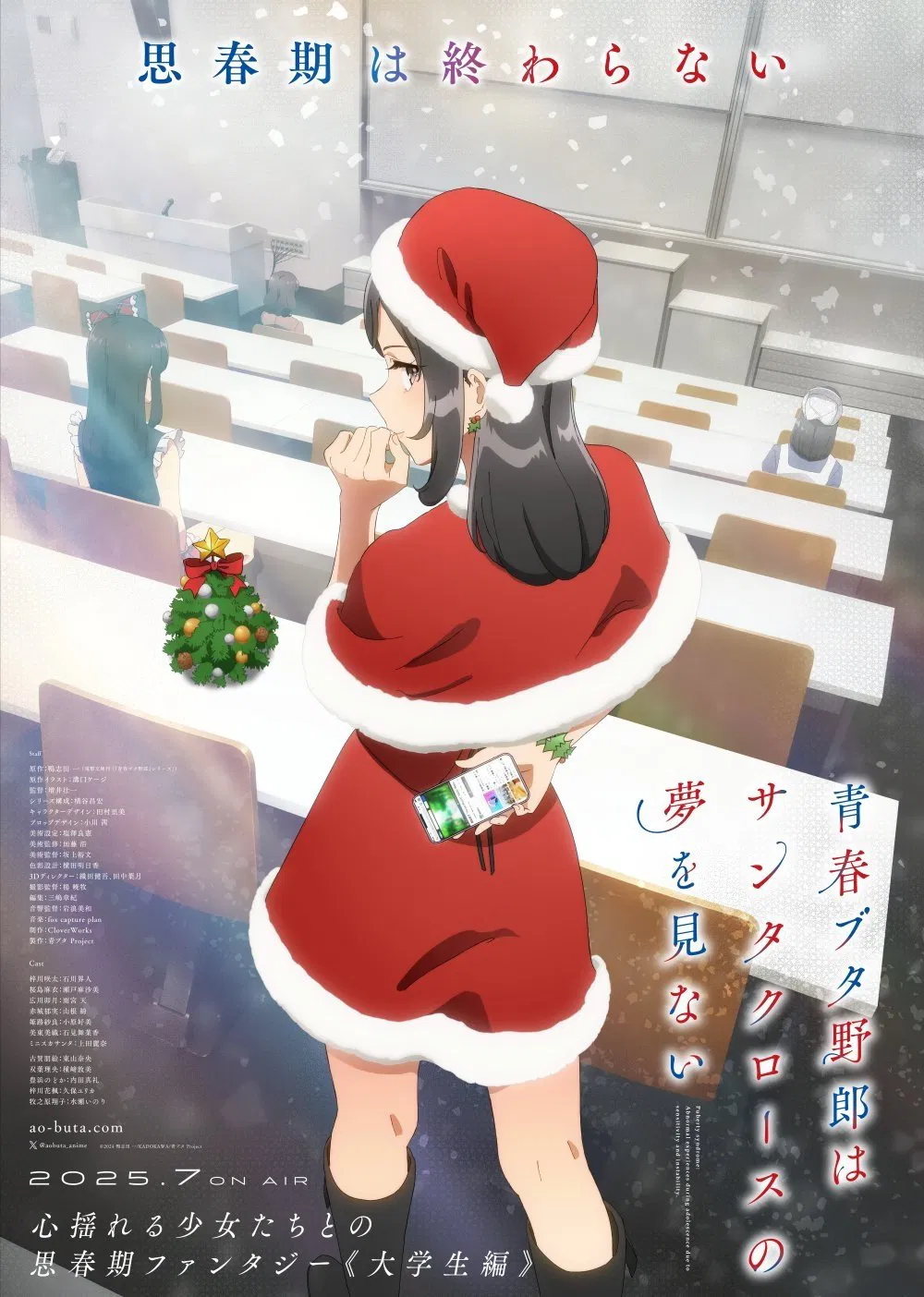 Cover 28
