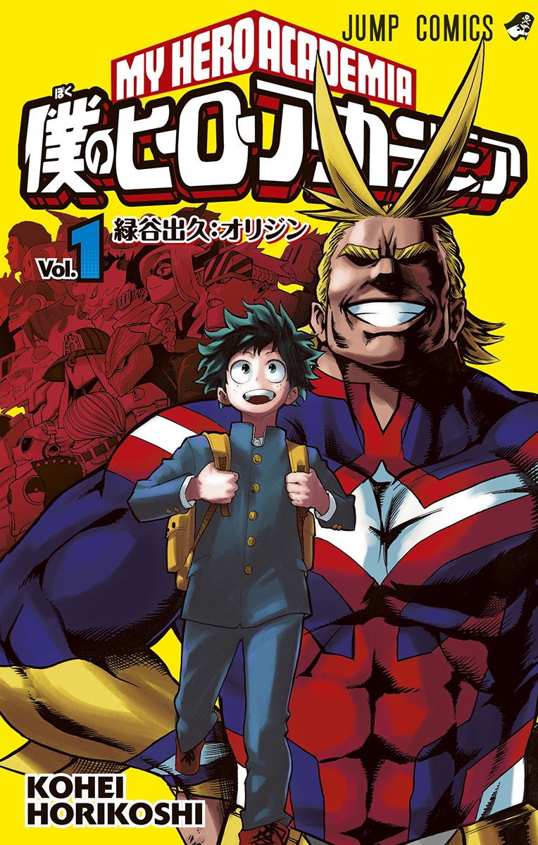 Cover 1