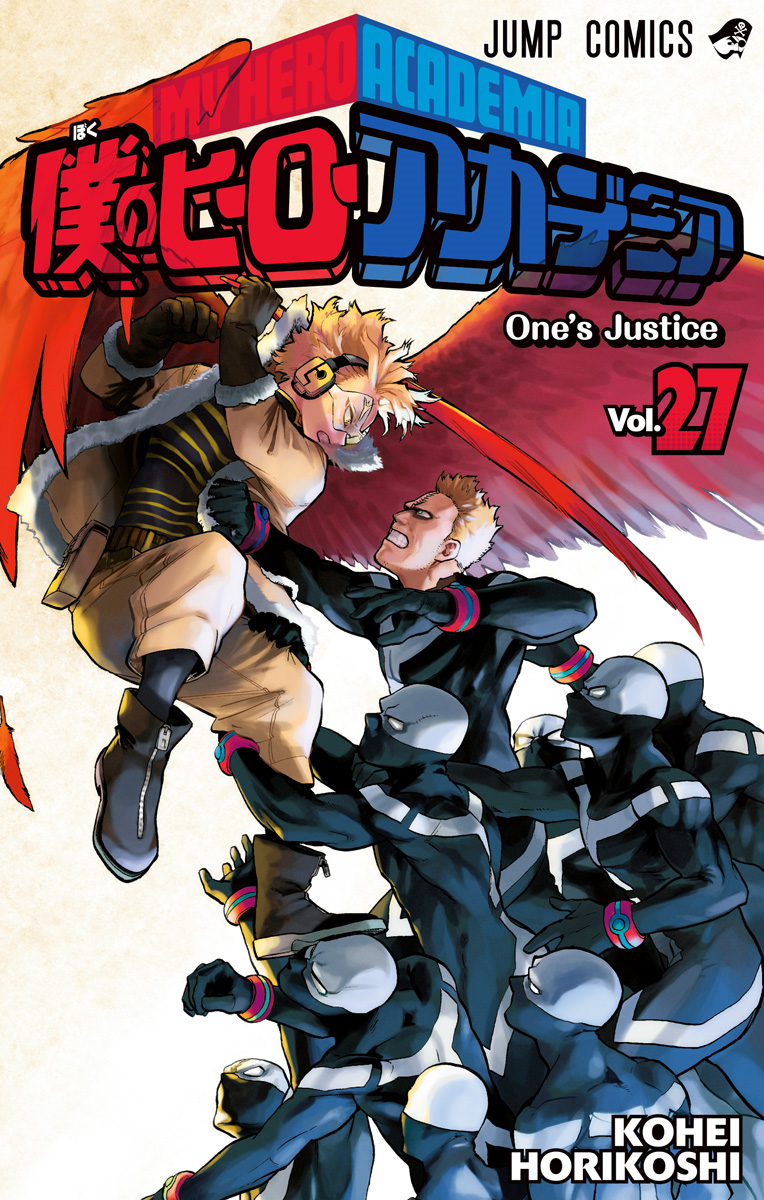 Cover 27