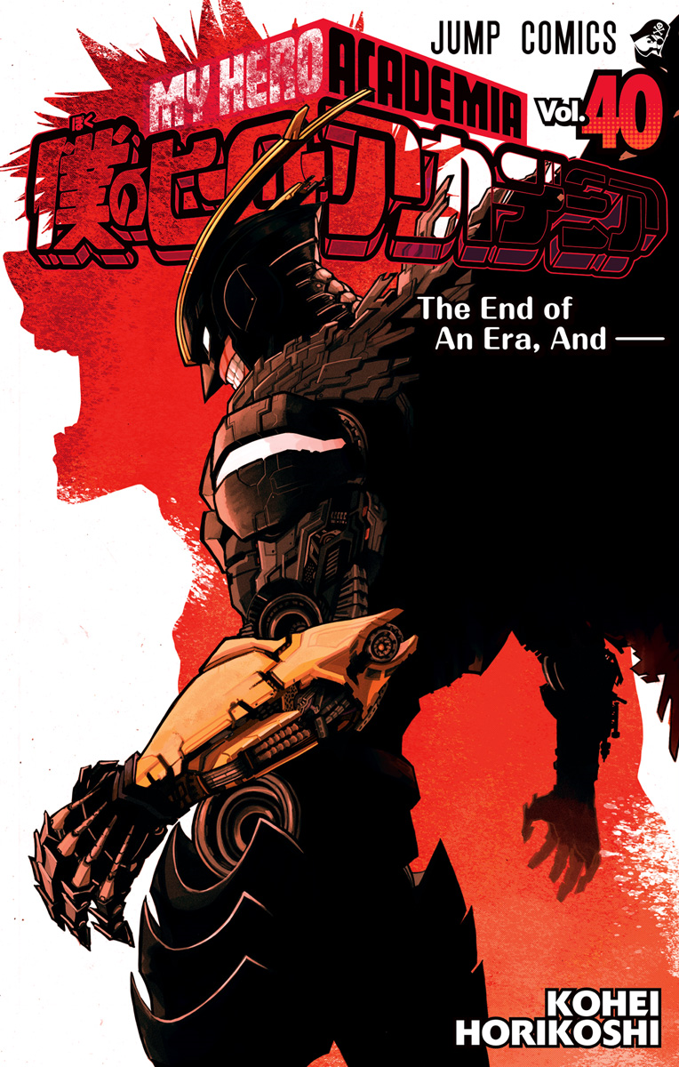 Cover 40