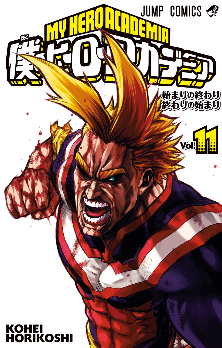 Cover 11
