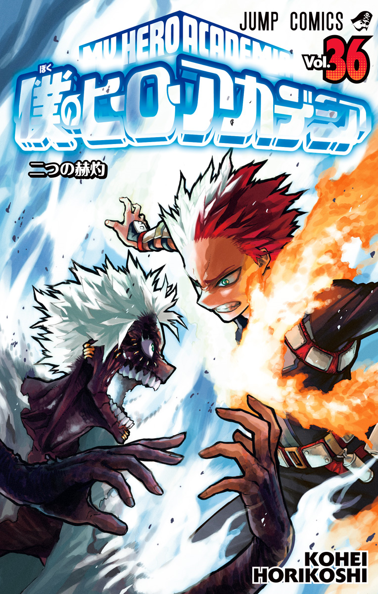 Cover 36