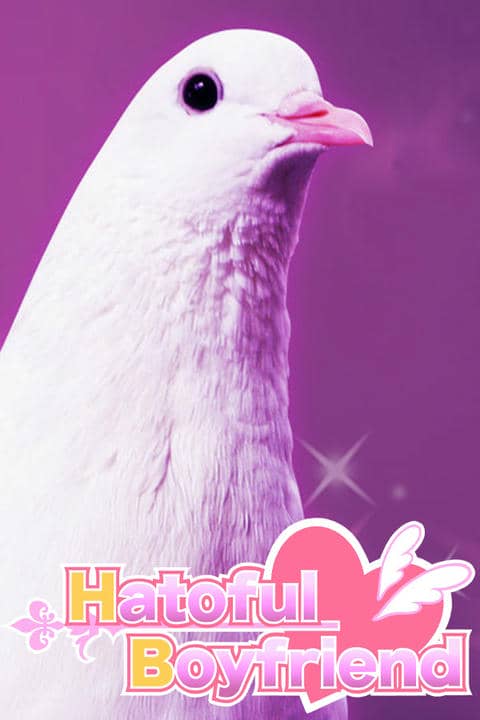 Hatoful Boyfriend's cover
