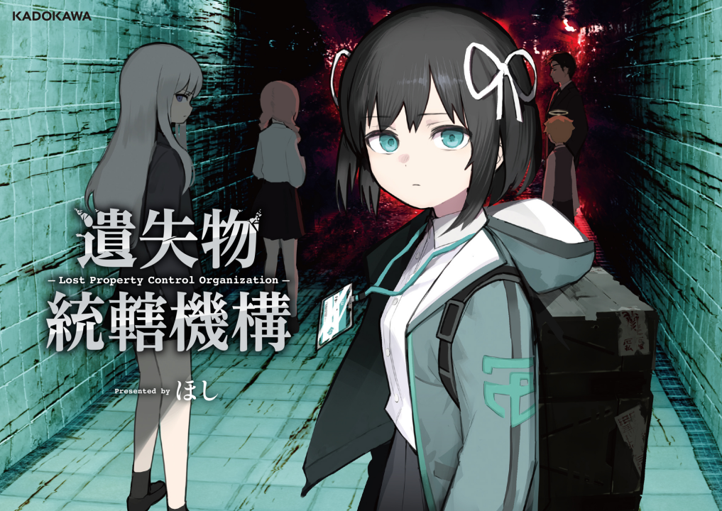 Cover 1