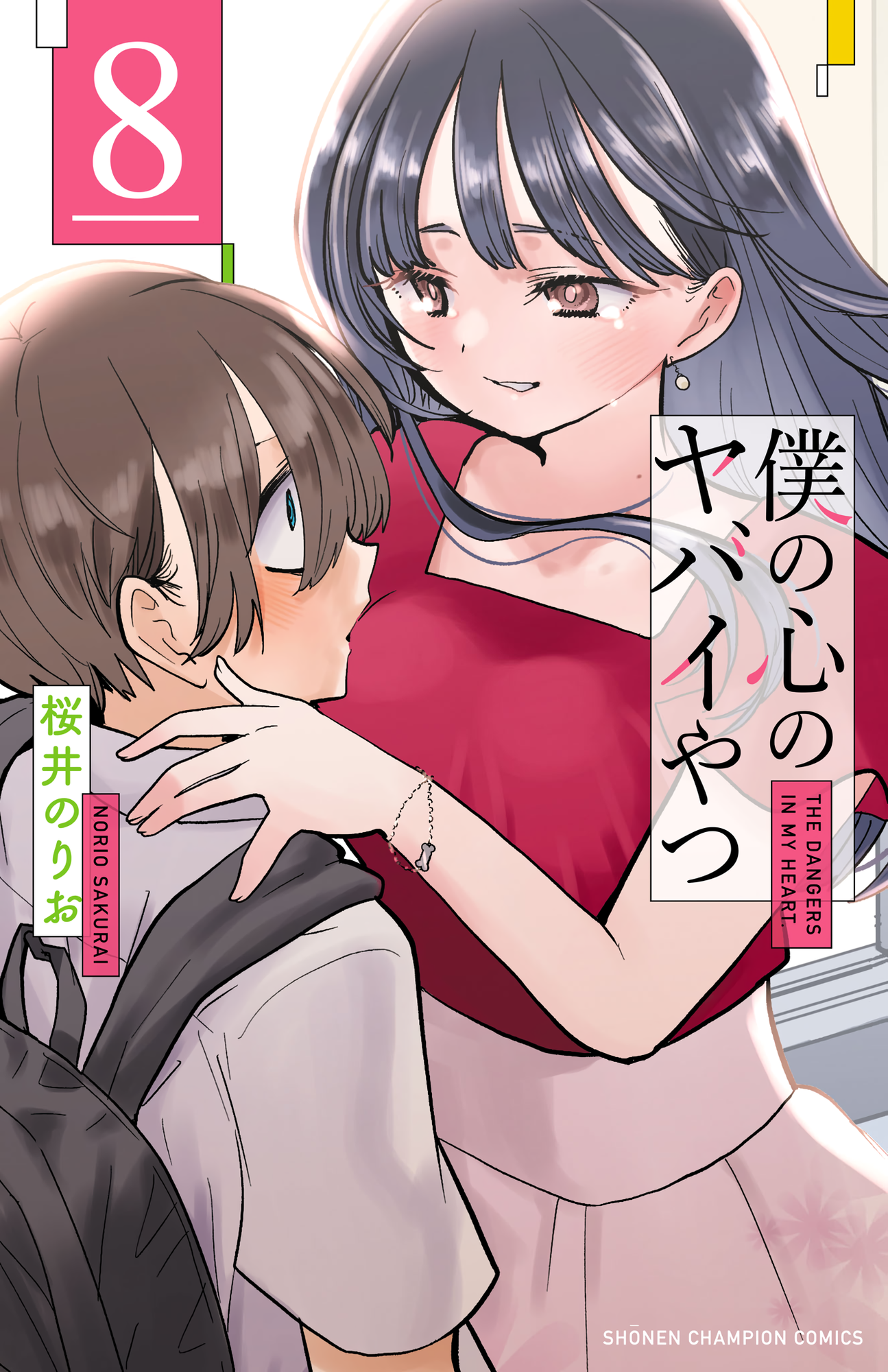 Cover 9