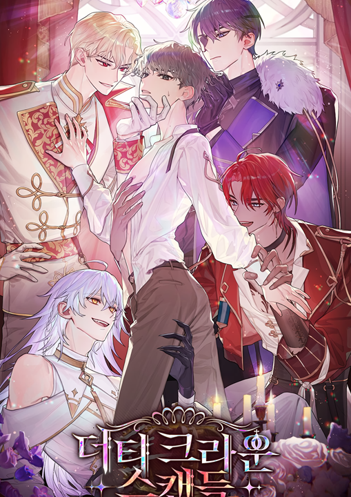 Dirty Crown Scandal's cover