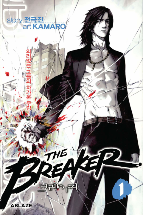 The Breaker's cover