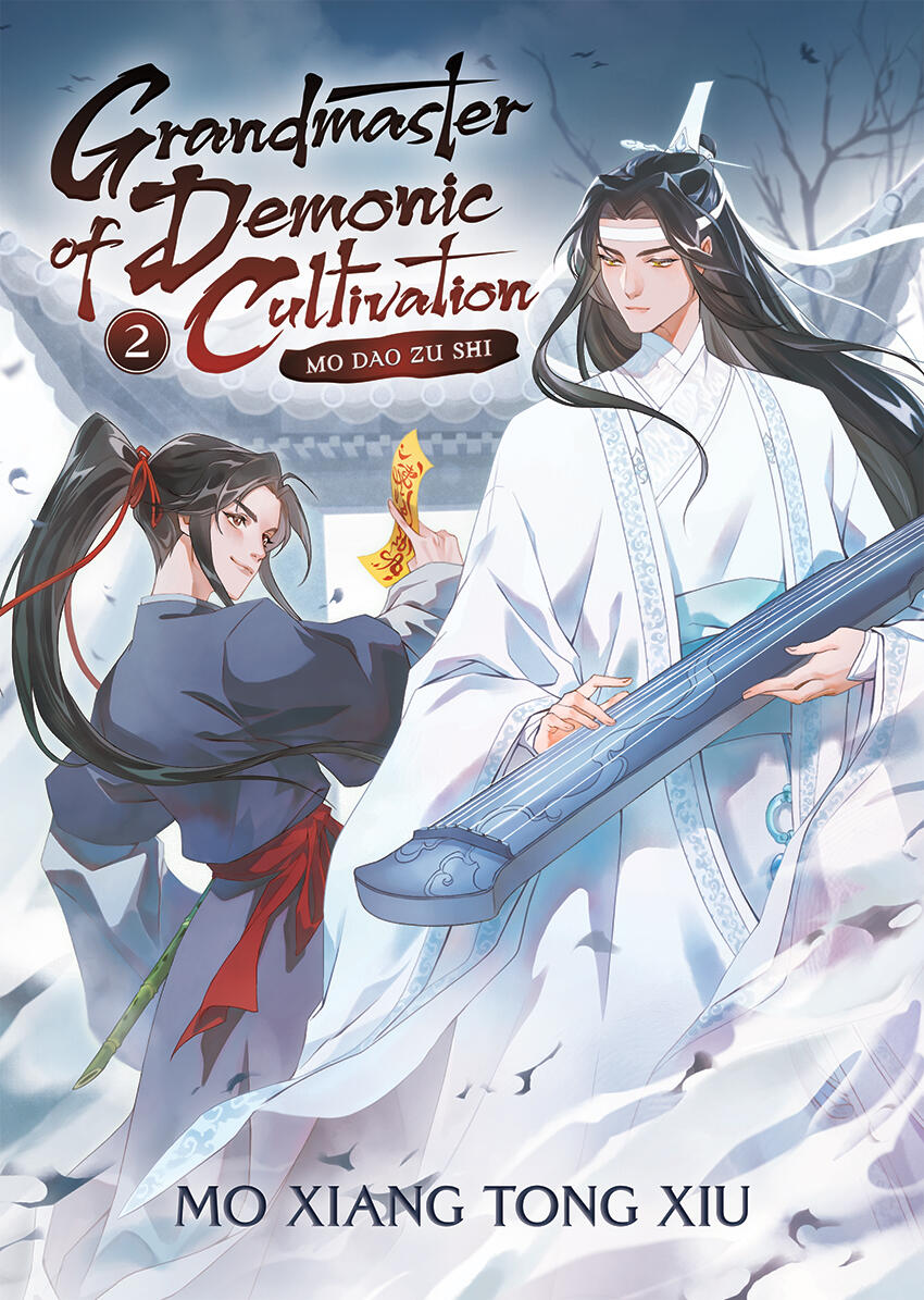 Cover 2