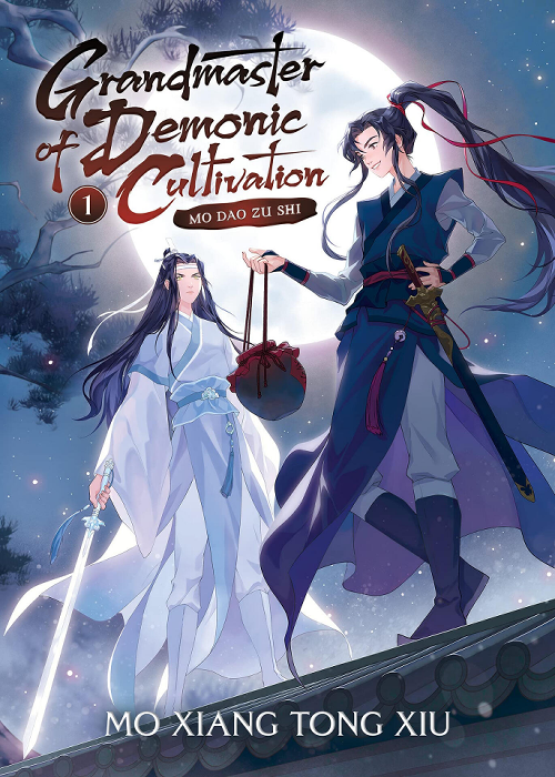 Mo Dao Zu Shi's cover