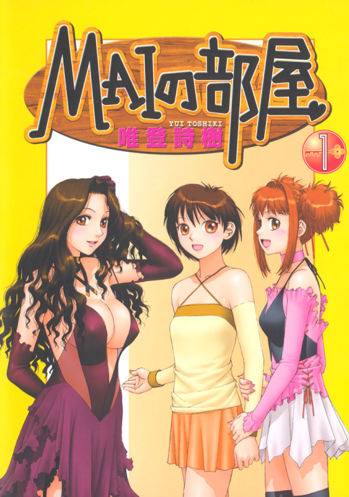 Cover 1