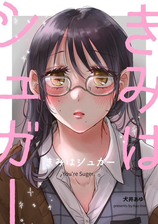 Cover 1