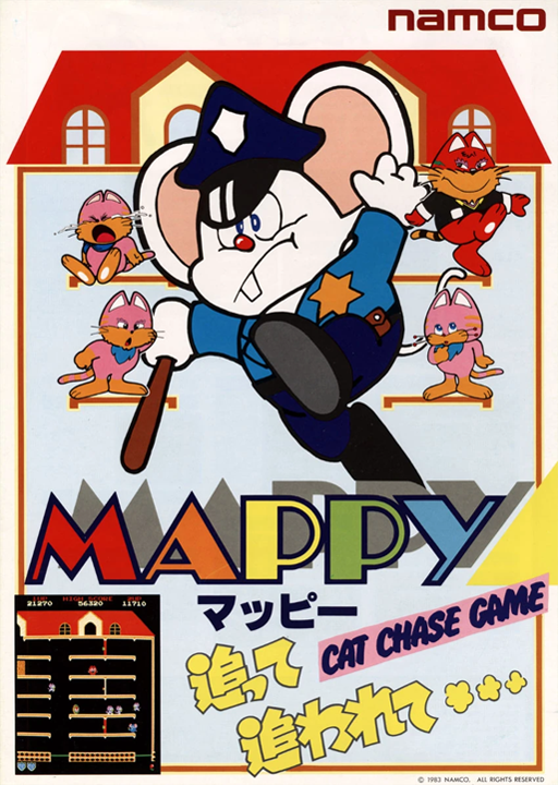 Mappy's cover