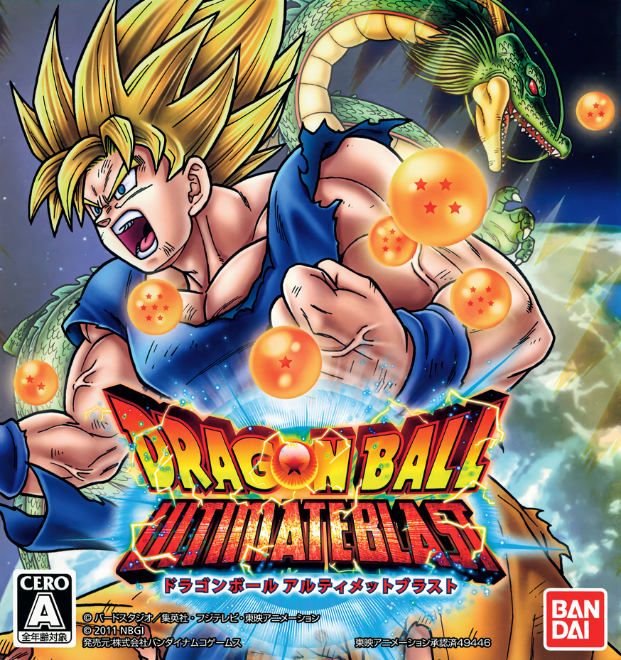 Cover 2