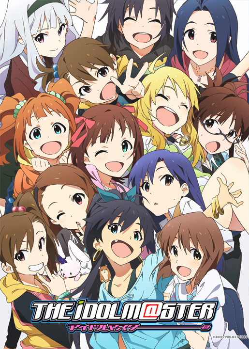 THE iDOLM@STER's cover