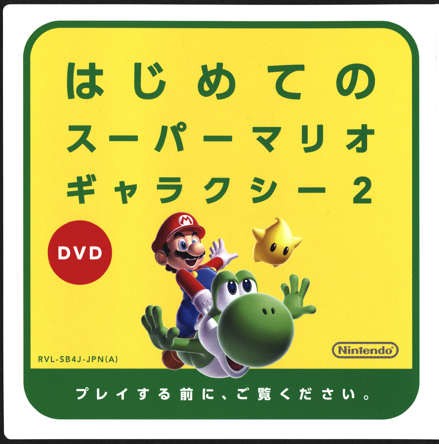 Cover 29