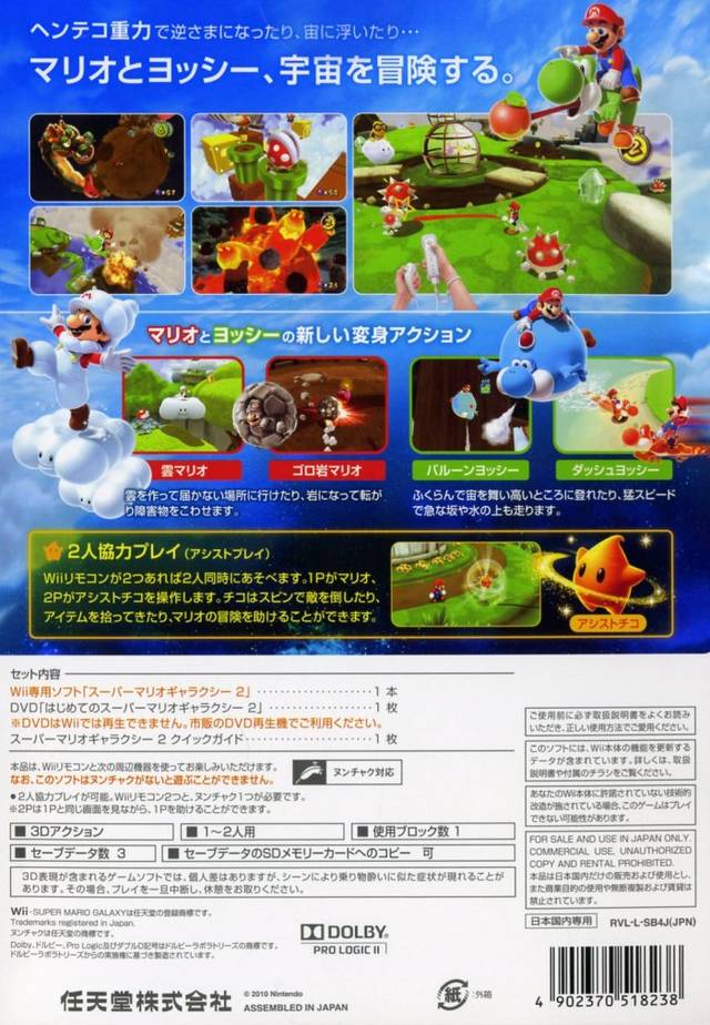 Cover 19