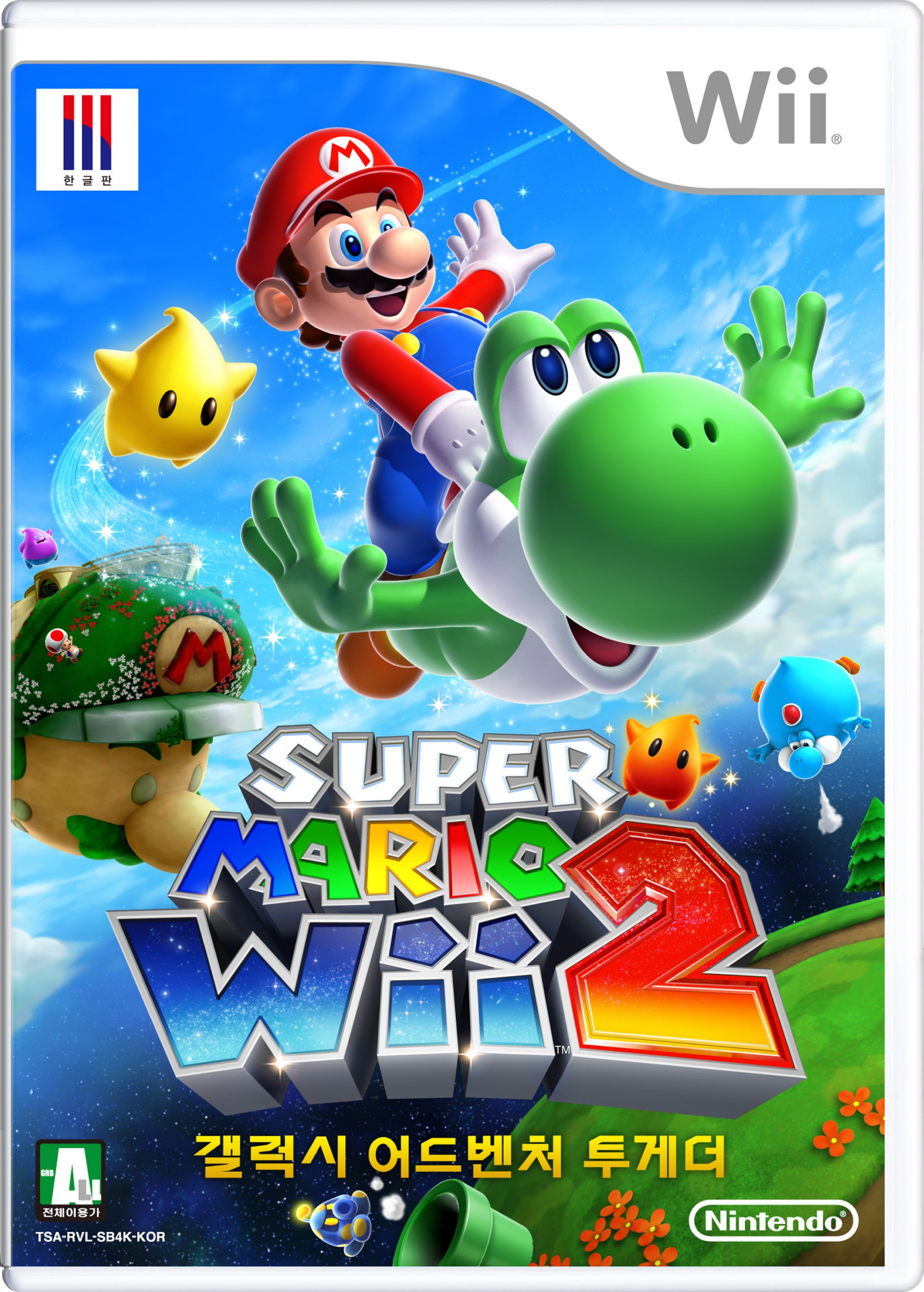 Cover 26