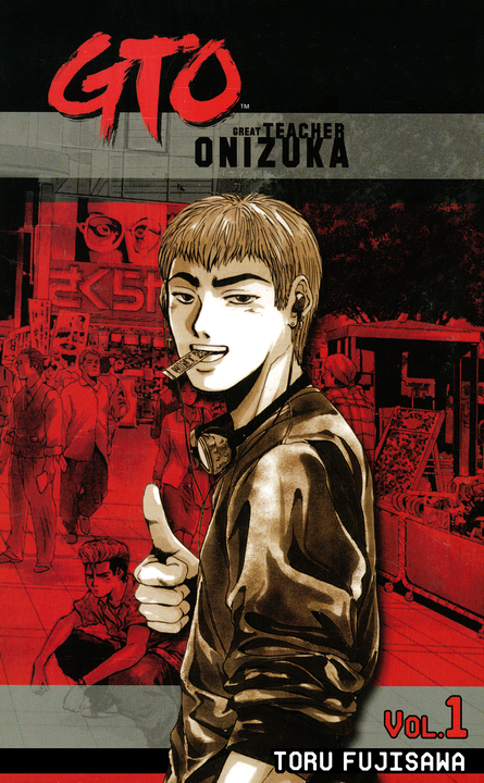 Great Teacher Onizuka's cover