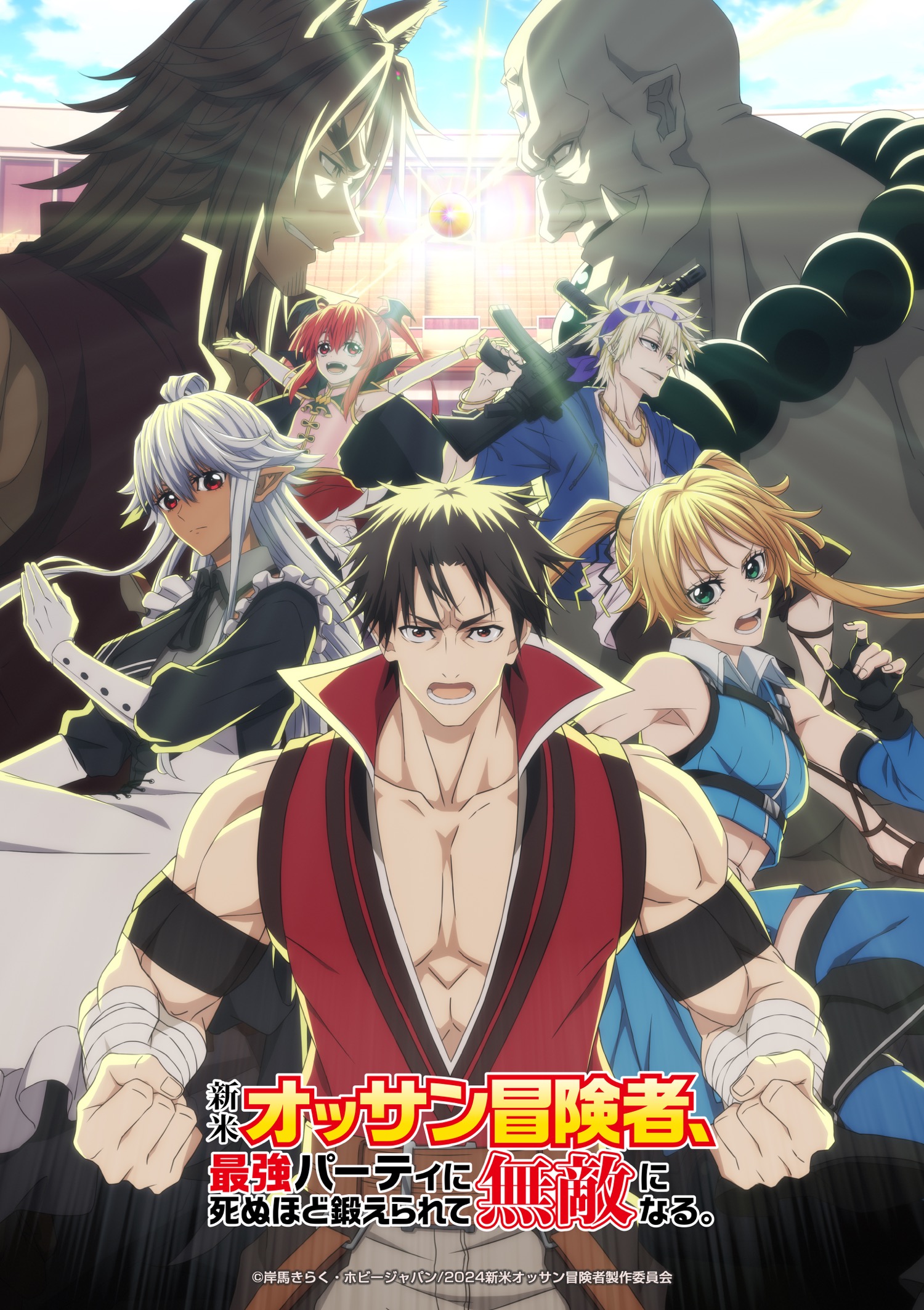 Cover 3