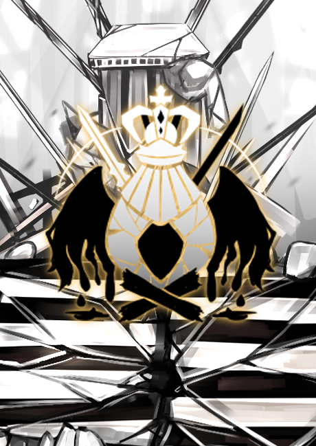 Angel of Ruina Office Mod's cover